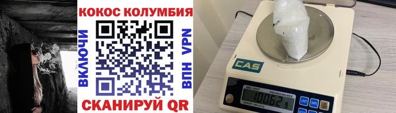 Где найти наркотики Тула СК  Меф  Кокаин  ГАШИШ  Вейп ТГК  Каннабис  АМФ 