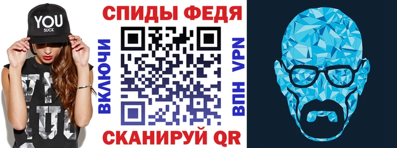ОМГ ОМГ зеркало  Тула  АМФЕТАМИН 98% 
