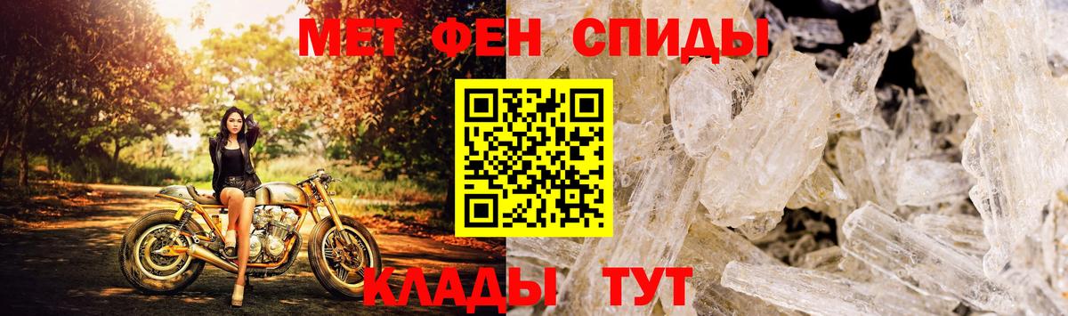 Амфетамин  Вход с VPN  мориарти клад  Амфетамин  АМФЕТАМИН 98%  Тула 