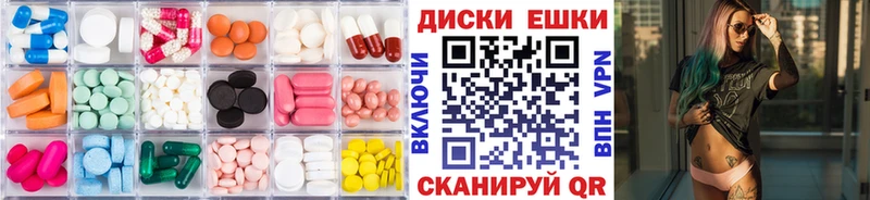 Экстази DUBAI  гидра рабочий сайт  Тула 