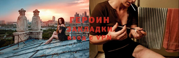 дурь Алексин
