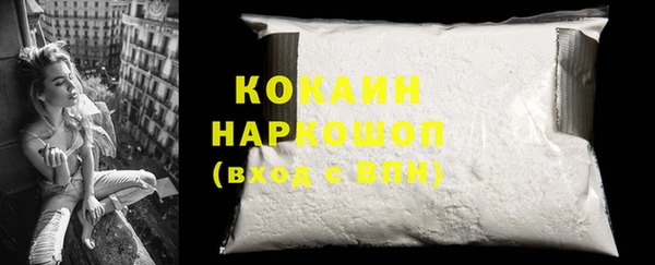 кокс Алзамай