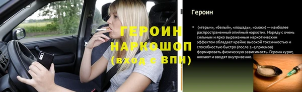apvp Наволоки