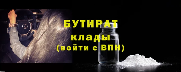 дурь Алексин