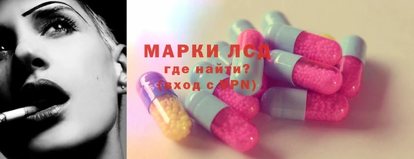 дурь Алексин