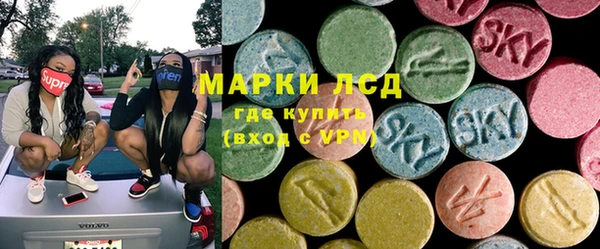 дурь Алексин