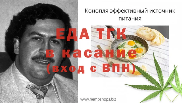 apvp Наволоки