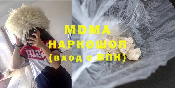 кокс Алзамай