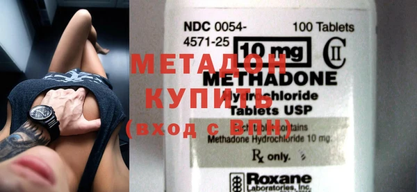 дурь Алексин
