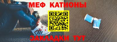 хмурый Новозыбков