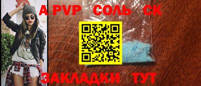 хмурый Новозыбков