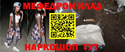 хмурый Новозыбков
