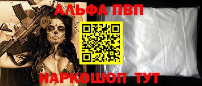 кокаин колумбия Новокубанск
