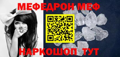 кокаин колумбия Новокубанск