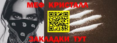 хмурый Новозыбков