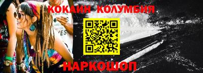 хмурый Новозыбков