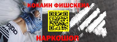 хмурый Новозыбков