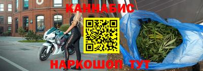 амф Новодвинск