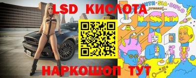 хмурый Новозыбков