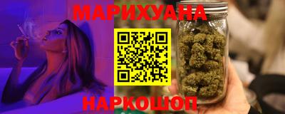 кокаин колумбия Новокубанск