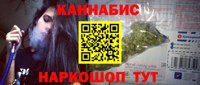 кокаин колумбия Новокубанск