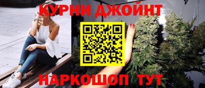 амф Новодвинск
