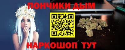 амф Новодвинск
