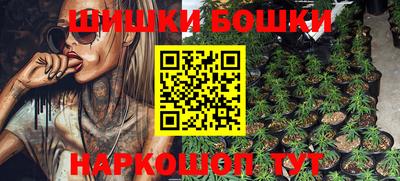 кокаин колумбия Новокубанск