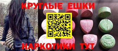 хмурый Новозыбков