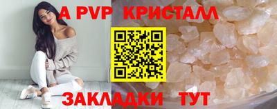 кокаин колумбия Новокубанск