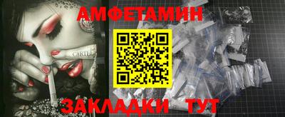 кокаин колумбия Новокубанск