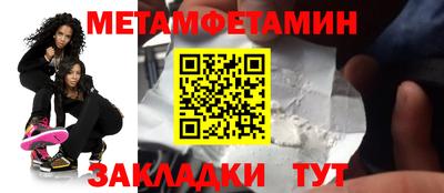 кокаин колумбия Новокубанск