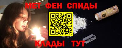 хмурый Новозыбков