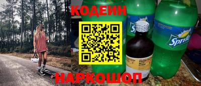 хмурый Новозыбков