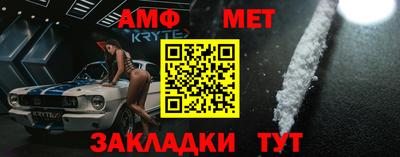 хмурый Новозыбков