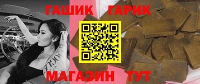 кокаин колумбия Новокубанск