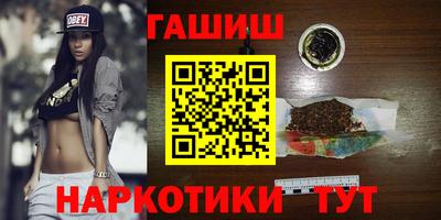 амф Новодвинск