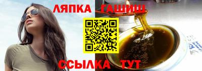 кокаин колумбия Новокубанск