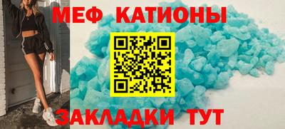 амф Новодвинск