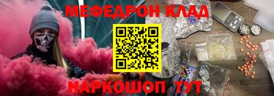 хмурый Новозыбков