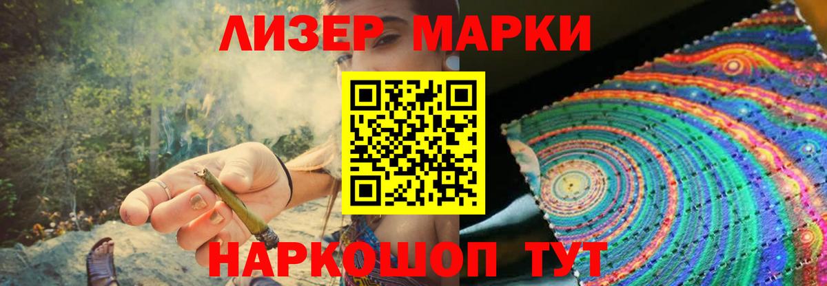 Тула  Лсд 25 экстази кислота  Вход с VPN  LSD-25 экстази кислота 