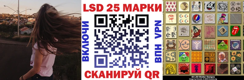 Наркотические марки 1,5мг даркнет сайт Тула